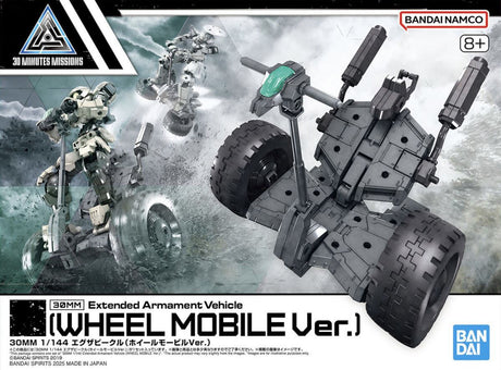 Bandai Hobby 30Mm 1/144 Extended Armament Vehicle (Wheel Mobile Version)