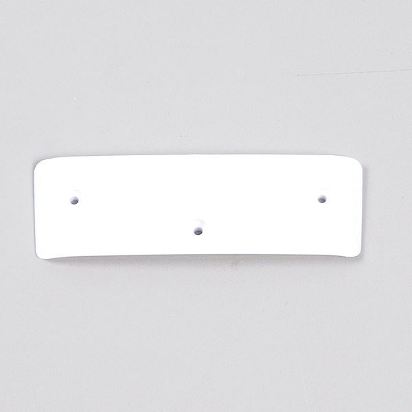 X-FLY GLASTAR FRONT LANDING GEAR COVER