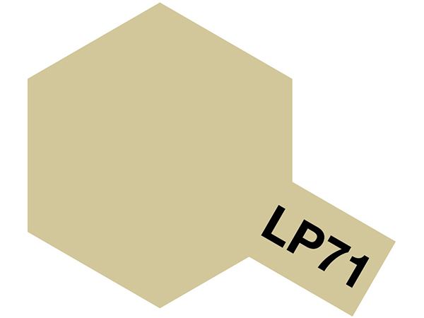 Tamiya LP-71 Champagne Gold Lacquer Paint - 10ml