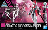 Bandai Hobby 30Mm 1/144 Exm-E7A Spinatia (Assassin Type)