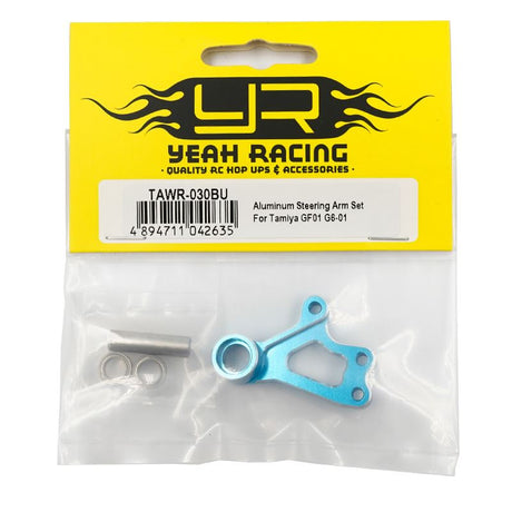Yeah Racing Aluminum Steering Arm Set For Tamiya GF01 G6-01