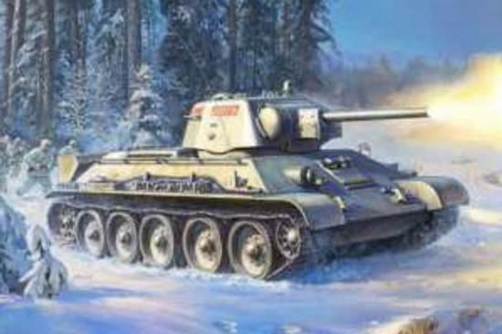 Zvesda T-34/76 Mod 1943 Uralmash