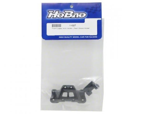 HoBao Hyper 10 Sc Front Upper Arm Holder & Rear Brace Holder