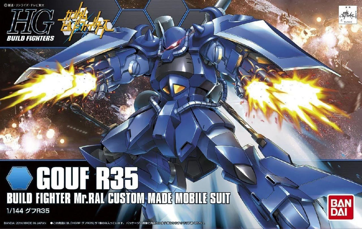Bandai Hobby Hgbf 1/144 Gouf R35