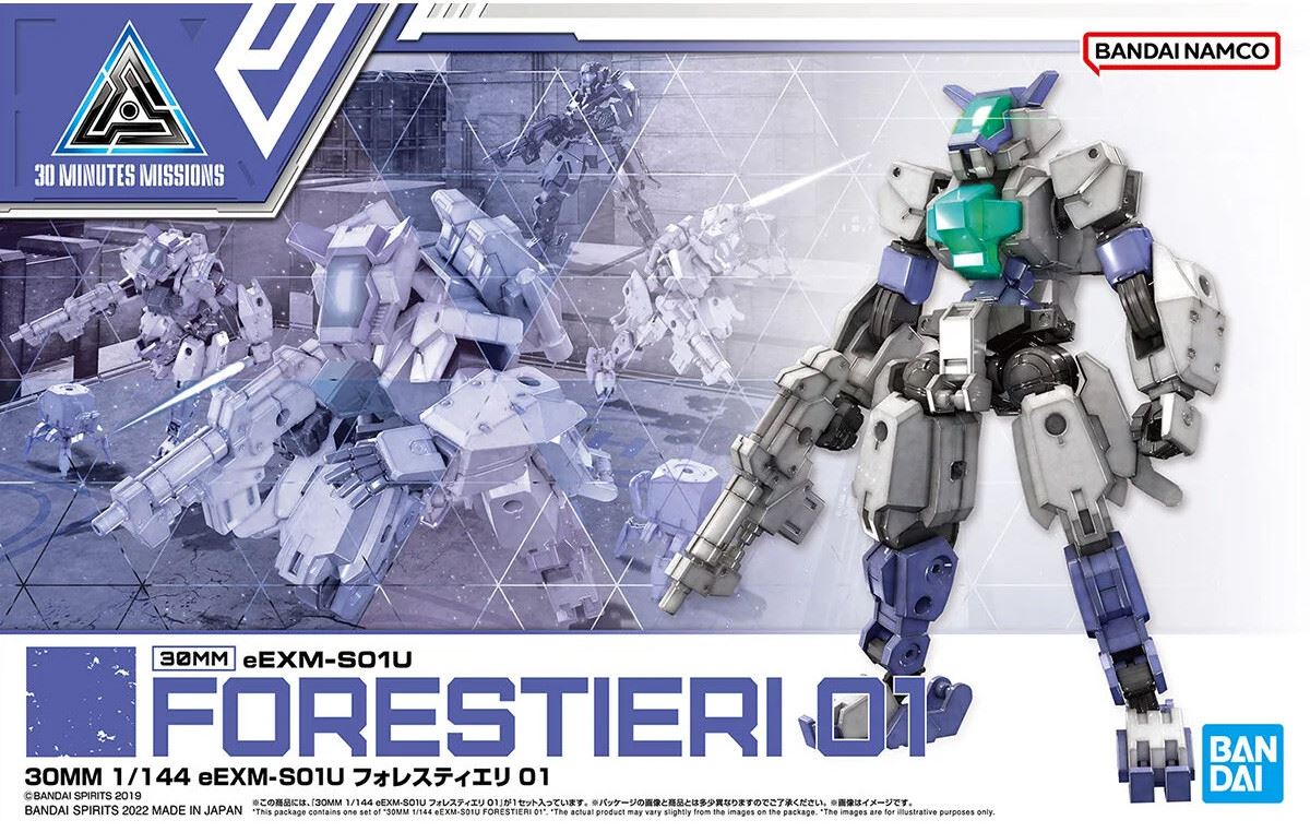 Bandai Hobby 30Mm 1/144 Eexm-S01U Forestieri 01