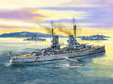 Icm 'König', Wwi German Battleship