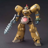 Bandai Hobby Hgfc 1/144 Death Army