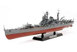 Tamiya 1/350 Japanese Heavy Cruiser Tone