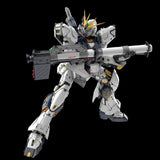 Bandai Hobby Pg Unleashed 1/60 Nu Gundam