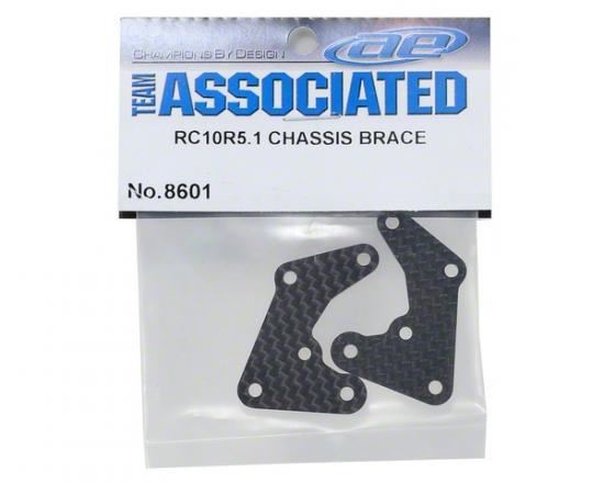 TEAM ASSOCIATED RC10R5.1 CHASSIS BRACE