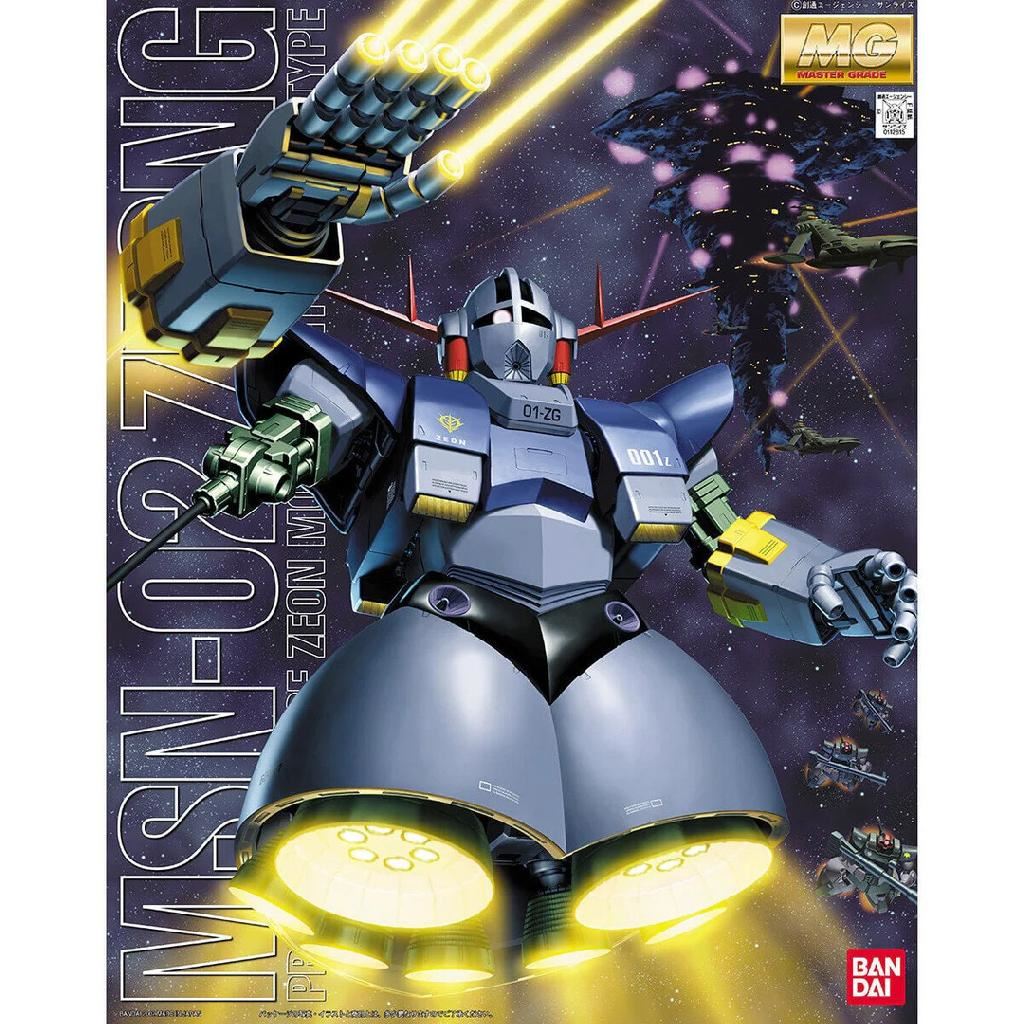 Bandai Hobby Mg 1/100 Msn-02 Zeong