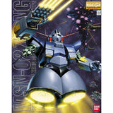 Bandai Hobby Mg 1/100 Msn-02 Zeong