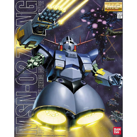 Bandai Hobby Mg 1/100 Msn-02 Zeong