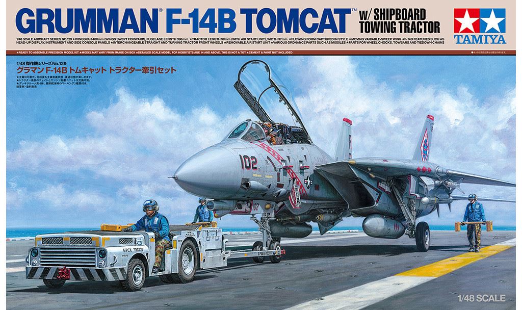 Tamiya 1/48 F-14B Tomcat & Shipboard Towing Tractor