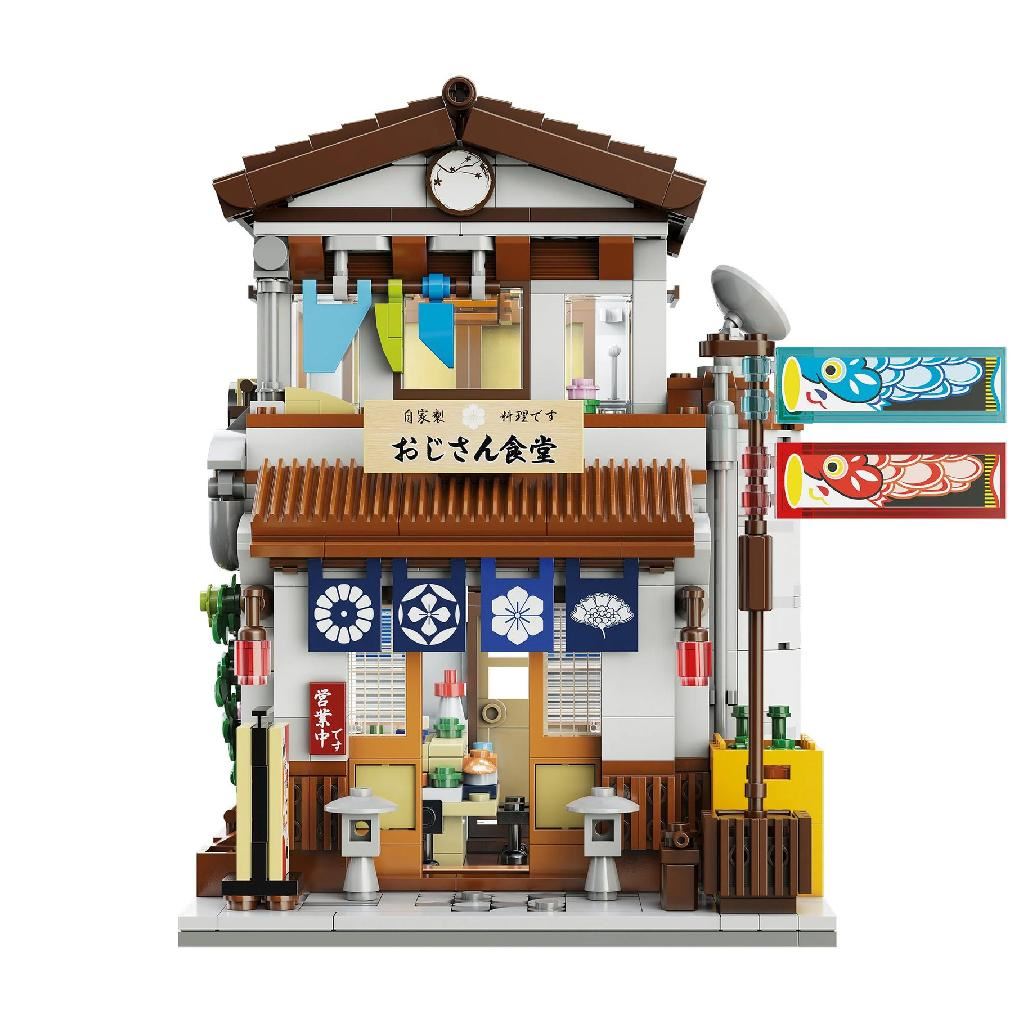 Cada Japanese Style Canteen - 861 Pcs