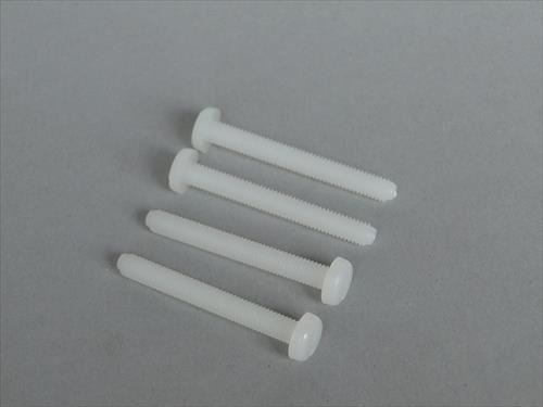 RACTIVE Wingbolt only M5, 40mm (pk2)