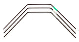 TEAM ASSOCIATED TC7/TC7.1/7.2 FT REAR ANTI ROLL BAR SET 1.1/1.2/1.3mm
