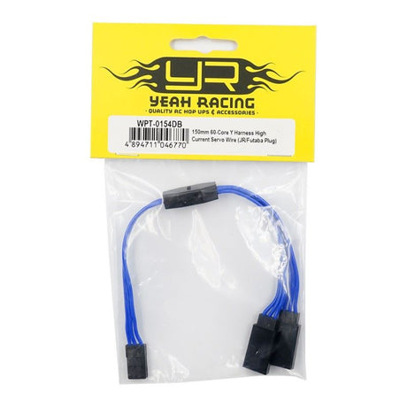 Yeah Racing 150mm 60-Core Y Harness High Current Servo Wire (JR/Futaba Plug)