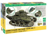 Zvesda Soviet Light Tank Ms-1