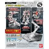 Bandai Hobby Action Base 5 Clear