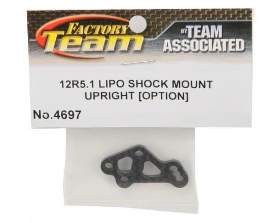 TEAM ASSOCIATED RC12R5.1 LIPO SHOCK MOUNT UPRIGHT (OPTION)