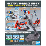 Bandai Hobby Action Base 2 Grey