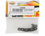 Schumacher CF Steering Mount & Arm - Cat SX