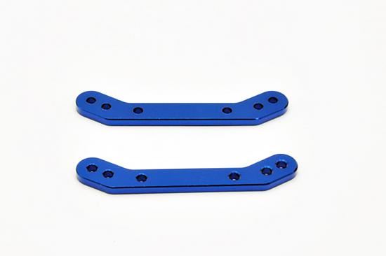 Hobao Hyper MT Sport Plus II CNC Aluminium Shock Stiffener