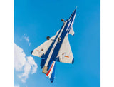 Fms 64Mm Edf J-10 With Reflex V3 Blue