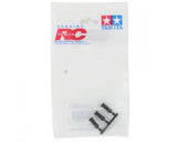 Tamiya 4mm Adjuster (Black 3 Pcs)