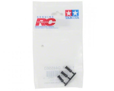 Tamiya 4mm Adjuster (Black 3 Pcs)