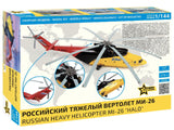 Zvesda Russian Heavy Helicopter Mi-26 �Halo”