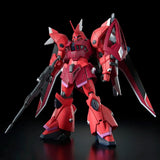 Bandai Hobby Hg 1/144 Gelgoog Menace (Lunamaria Hawke Custom)
