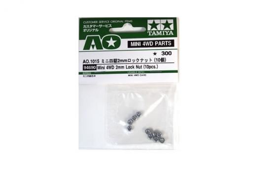 Tamiya 2mm Lock Nut For 58500