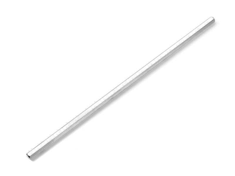 Centre Drive Shaft