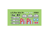 Icm Vehicles Of The Dak, German Wwii Afrika Korps (Set Of 3)
