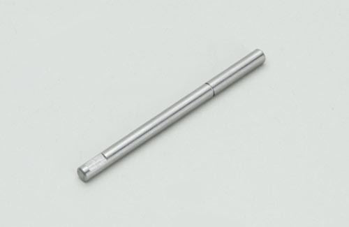 Ripmax Quantum II 55 - Main Shaft