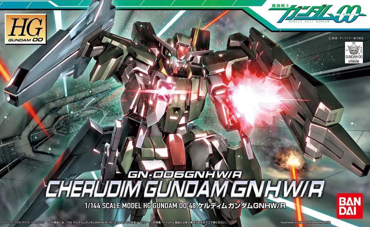 Bandai Hobby Hg 1/144 Cherudim Gundam Gnhw/R