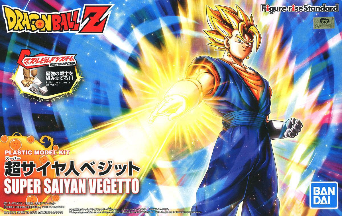 Bandai Hobby Figure-Rise Standard Super Saiyan Vegetto (Pkg Renewal)