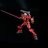 Bandai Hobby Hg 1/144 Light-Type Guncannon