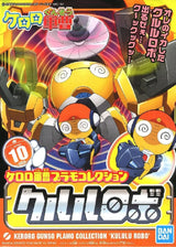 Bandai Hobby Kululu Robo