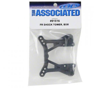 ASSOCIATED FRONT SHOCK TOWER B5M (GULLWING ARMS)