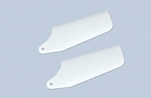EF Tail Rotor Set - V1 & V2