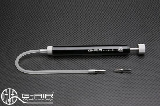 GMADE AIR PUMP FOR GMADE AIR SYSTEM WHEELS