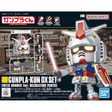 Bandai Hobby 1/1 Gunpla-Kun Dx Set (With Runner Version Recreation Parts)