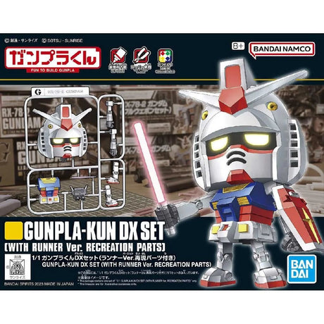 Bandai Hobby 1/1 Gunpla-Kun Dx Set (With Runner Version Recreation Parts)