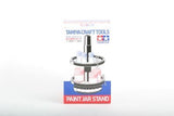 Tamiya Paint Jar Stand