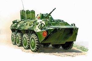 Zvesda Btr-80 Russian Personnel Carrier