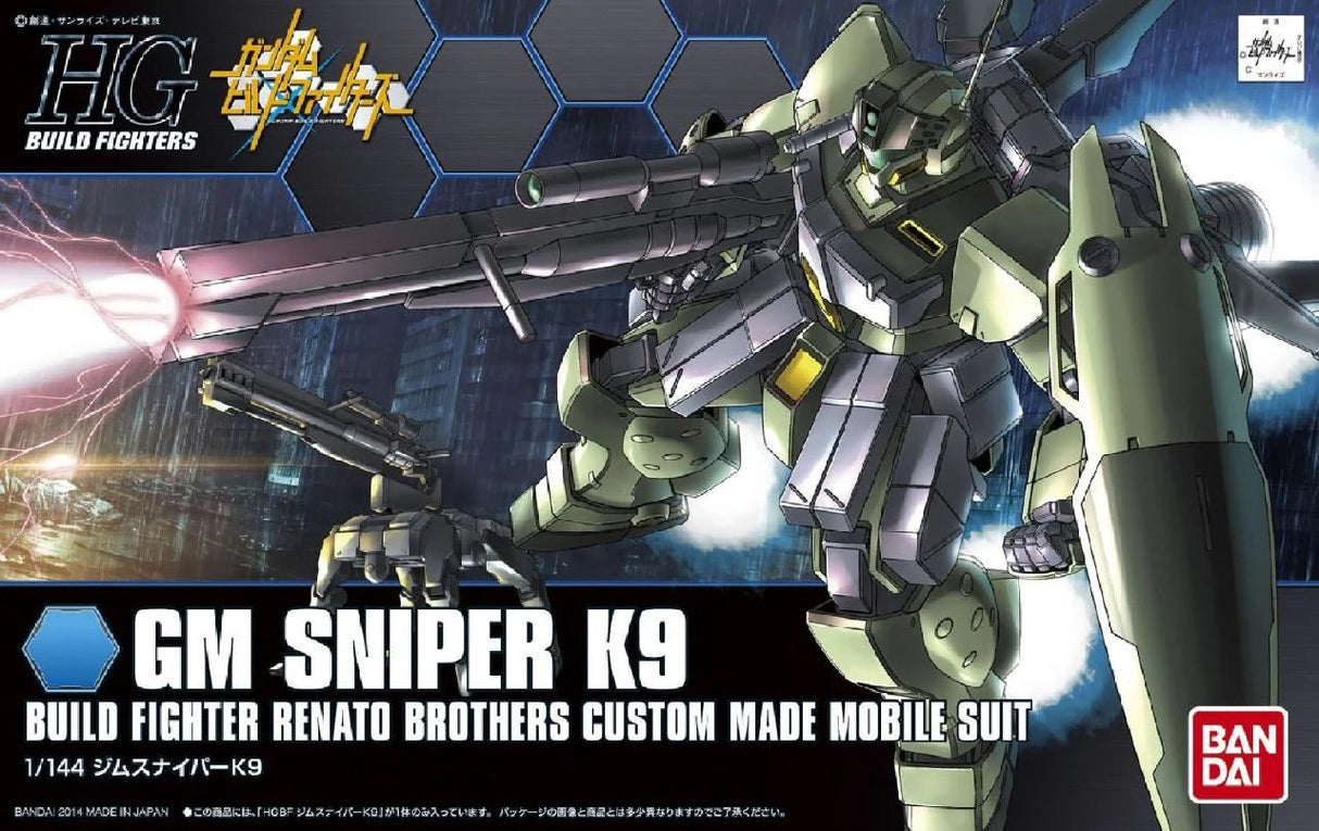 Bandai Hobby Hgbf 1/144 Gm Sniper K9