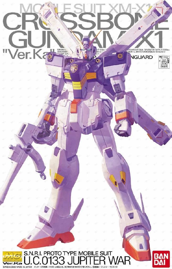 Bandai Hobby Mg 1/100 Crossbone Gundam X-1 Version Ka